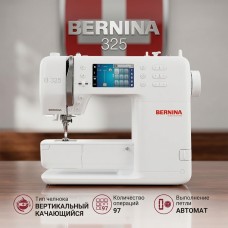 Швейная машина Bernina 325