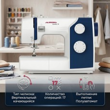 Швейная машина Aurora Sewline 35
