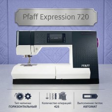 Швейная машина Pfaff Expression 720