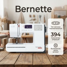 Швейная машина Bernette B38