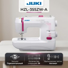 Швейная машина Juki HZL-355ZW-A