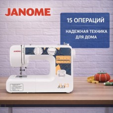 Швейная машина Janome JL-23