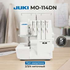 Оверлок Juki MO-114DN