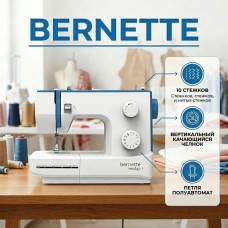 Швейная машина Bernette Sew&go 1