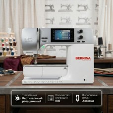 Швейная машина Bernina 475 QE