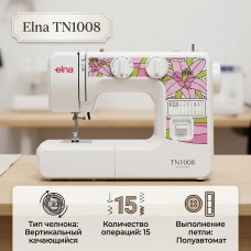 Швейная машина Elna TN1008