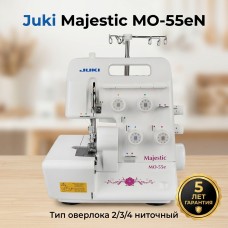 Оверлок Juki Majestic МО-55eN