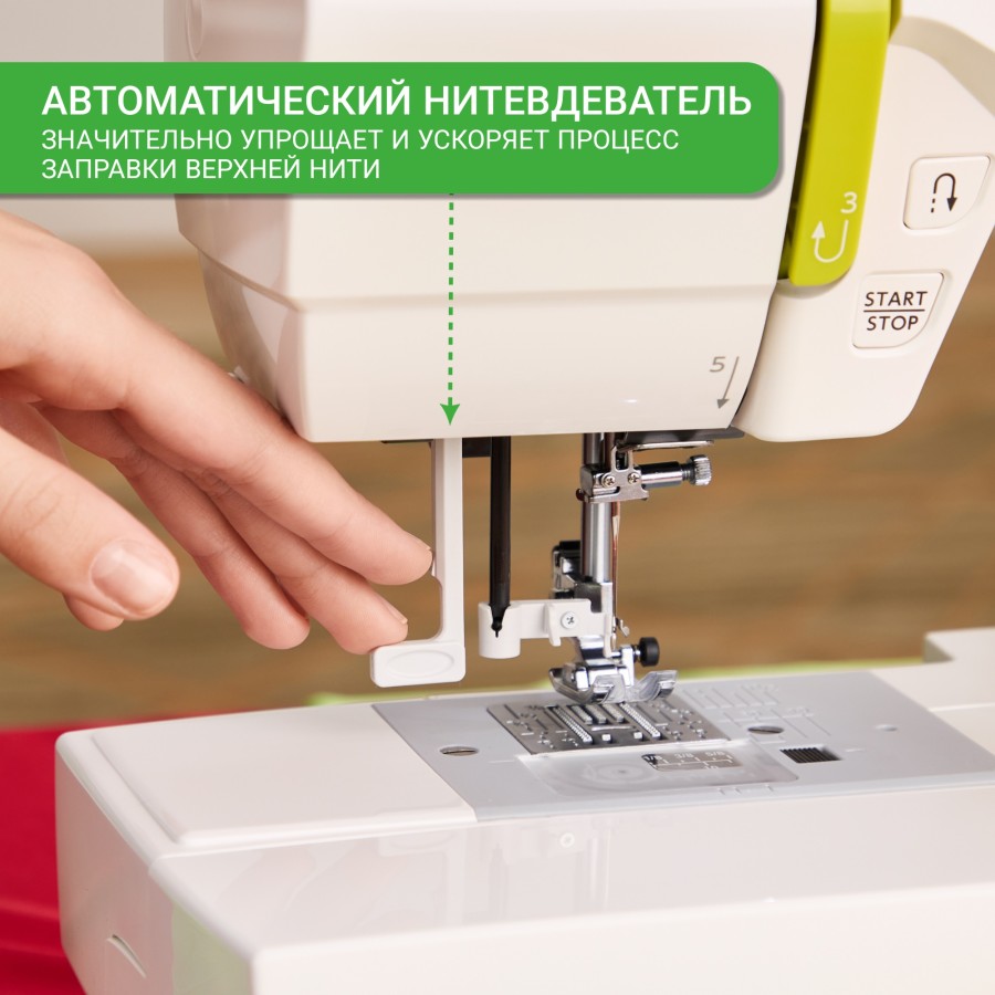  Швейная машина Janome Excellent Stitch 200