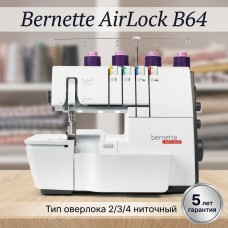 Оверлок Bernette AirLock B64