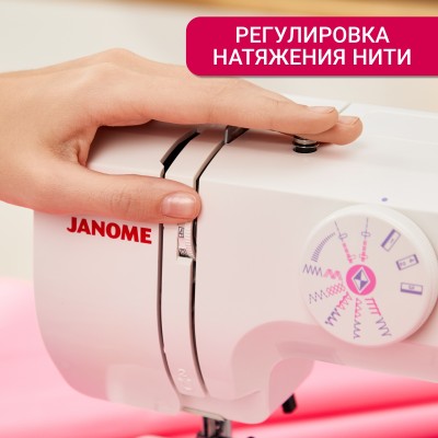 Швейная машина Janome Escape V-12 Швейная машина Janome Escape V-12