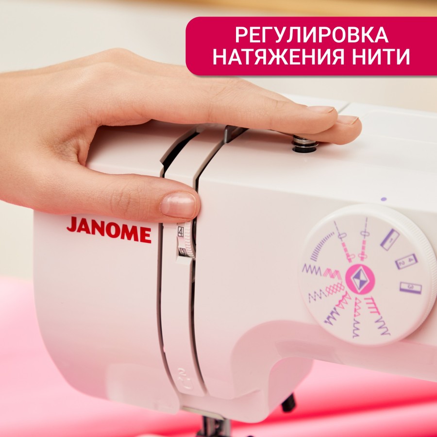 Швейная машина Janome Escape V-12