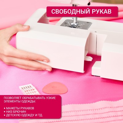 Швейная машина Janome Escape V-12 Швейная машина Janome Escape V-12
