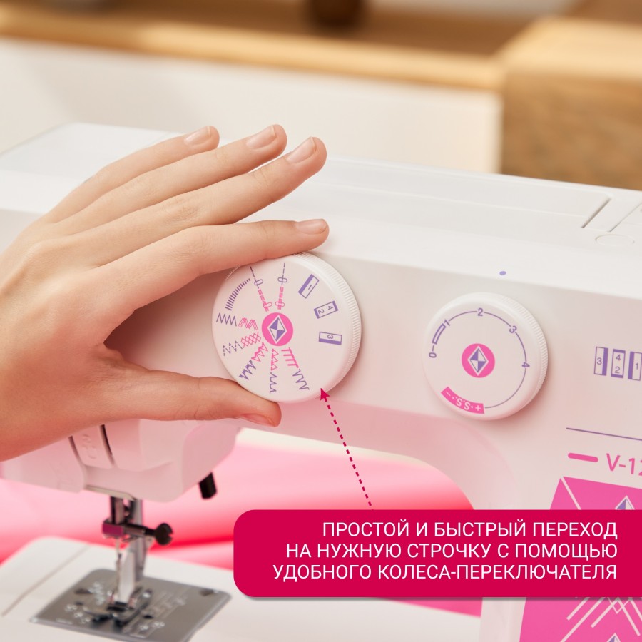 Швейная машина Janome Escape V-12