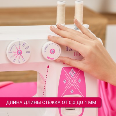 Швейная машина Janome Escape V-12 Швейная машина Janome Escape V-12