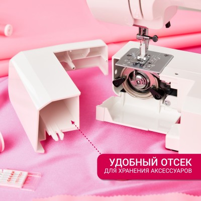 Швейная машина Janome Escape V-12 Швейная машина Janome Escape V-12