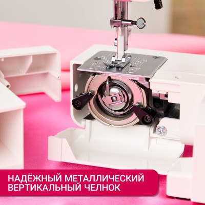 Швейная машина Janome Escape V-12 Швейная машина Janome Escape V-12