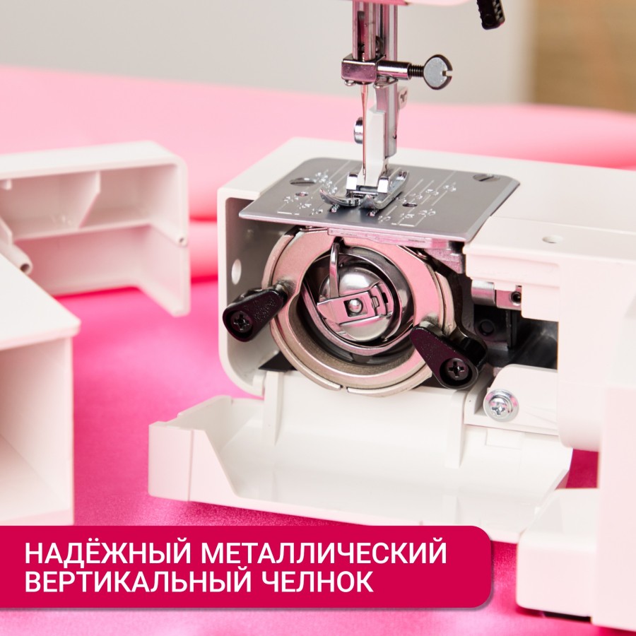 Швейная машина Janome Escape V-12