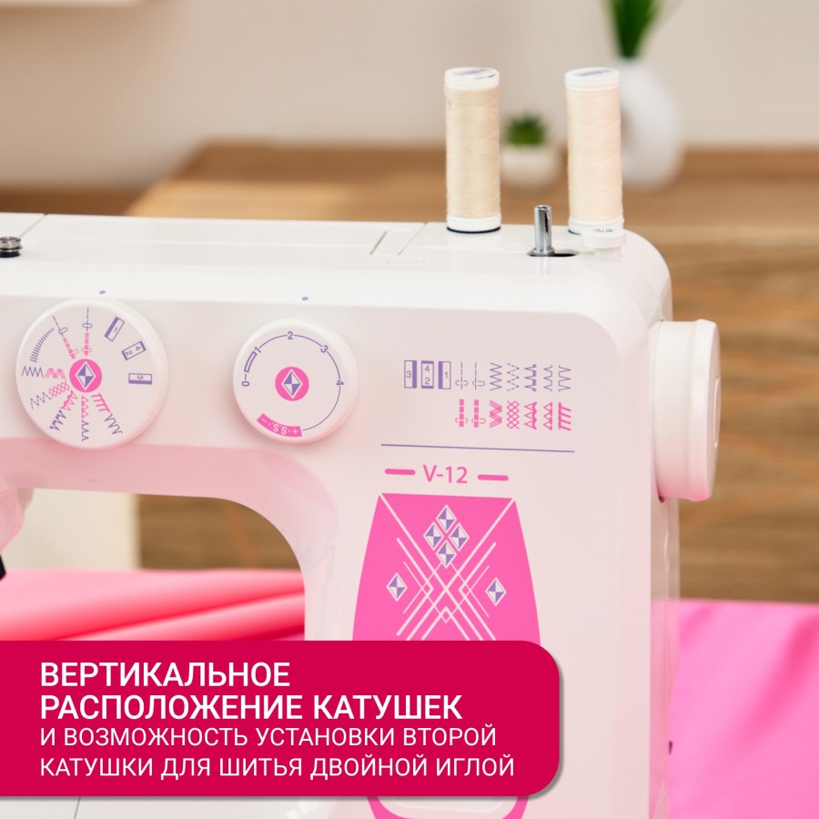 Швейная машина Janome Escape V-12
