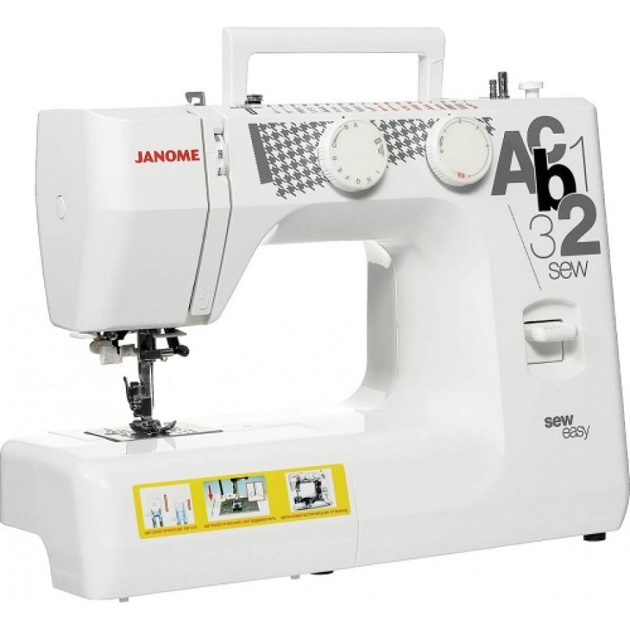  Швейная машина Janome Sew Easy