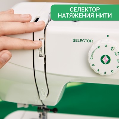 Швейная машина Janome Escape V-17