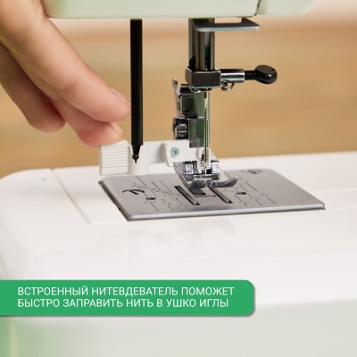 Швейная машина Janome Escape V-17