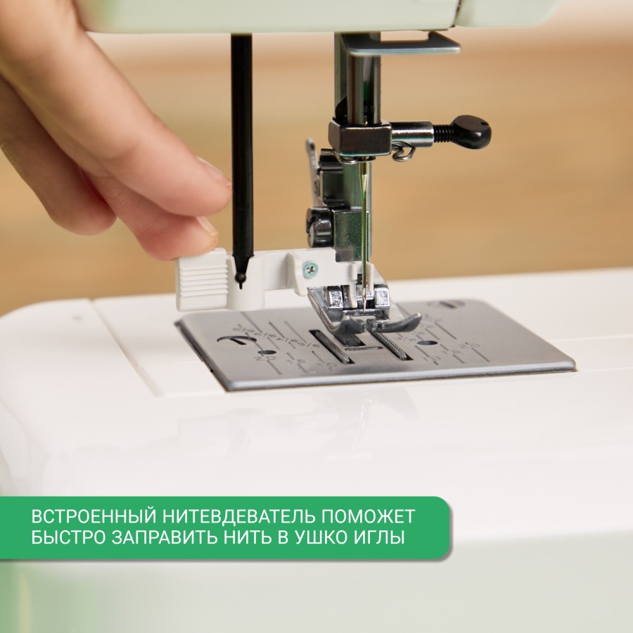 Швейная машина Janome Escape V-17