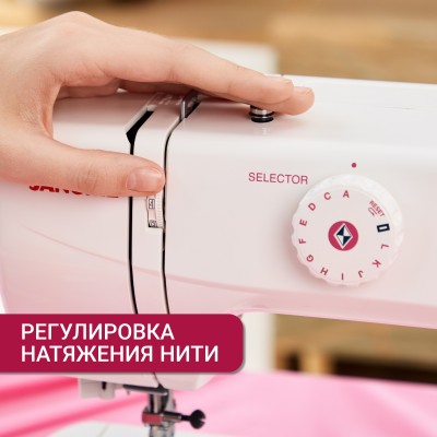 Швейная машина Janome Escape V-25