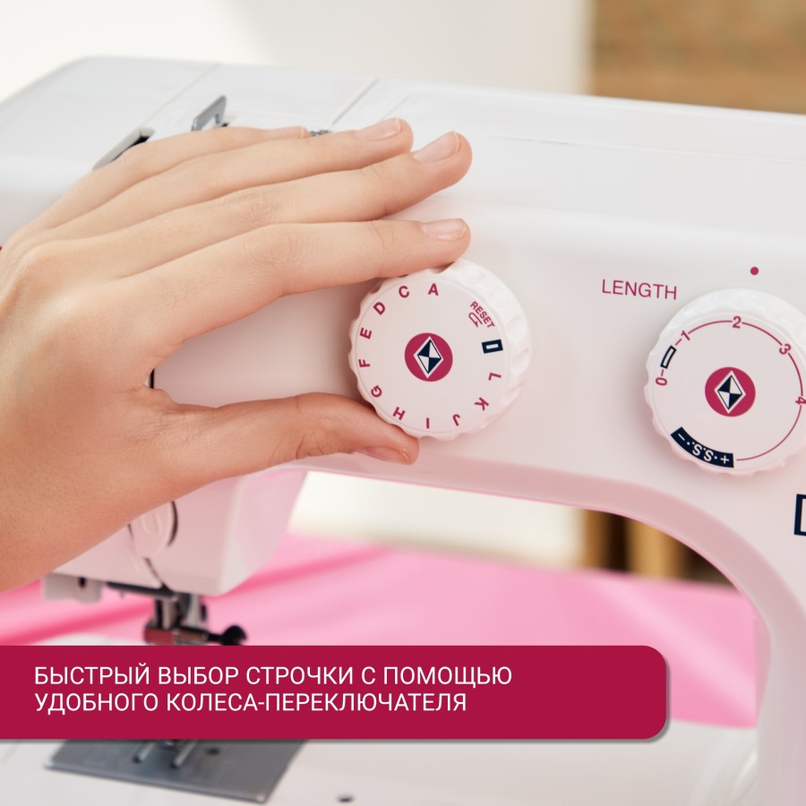 Швейная машина Janome Escape V-25