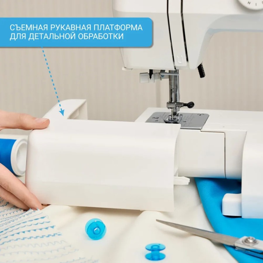 Швейная машина Janome Escape V-30