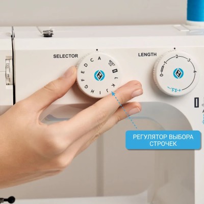 Швейная машина Janome Escape V-30 Швейная машина Janome Escape V-30