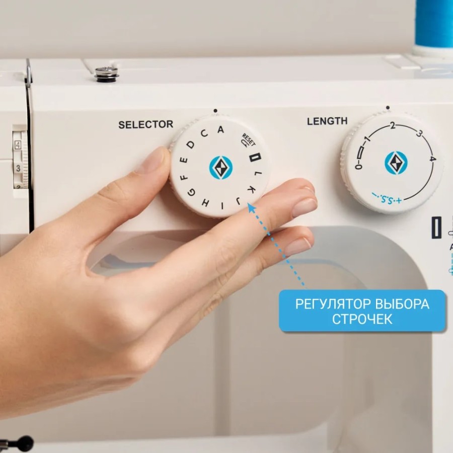 Швейная машина Janome Escape V-30