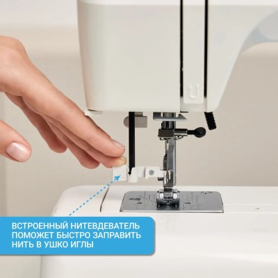 Швейная машина Janome Escape V-30 Швейная машина Janome Escape V-30