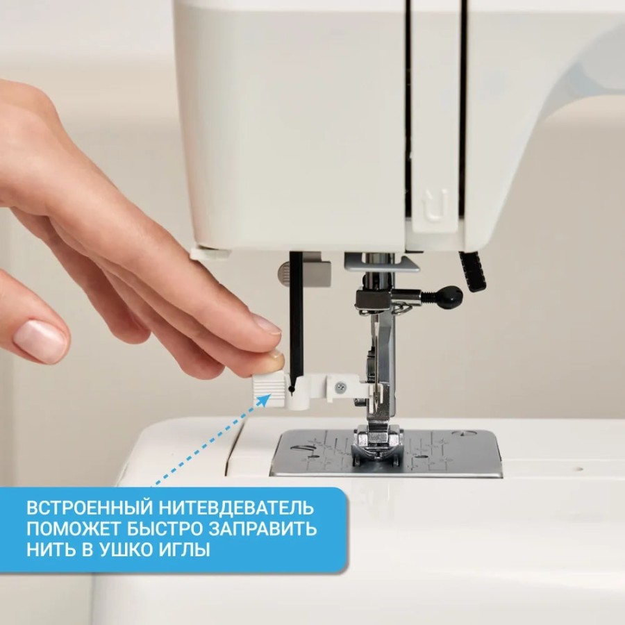 Швейная машина Janome Escape V-30