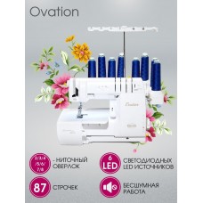 Коверлок BabyLock Ovation BLES8
