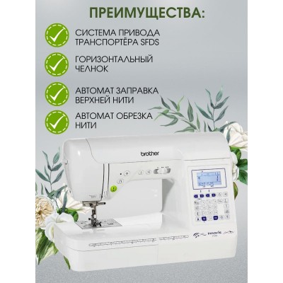 Швейная машина Brother F 410