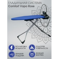 Гладильная система Comfort Vapo Rose
