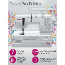 Распошивальная машина Janome Cover Pro D Max