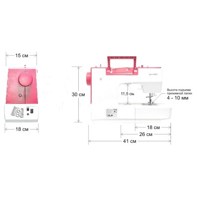 Швейная машина Bernette Sew&go 8 Швейная машина Bernette Sew&go 8