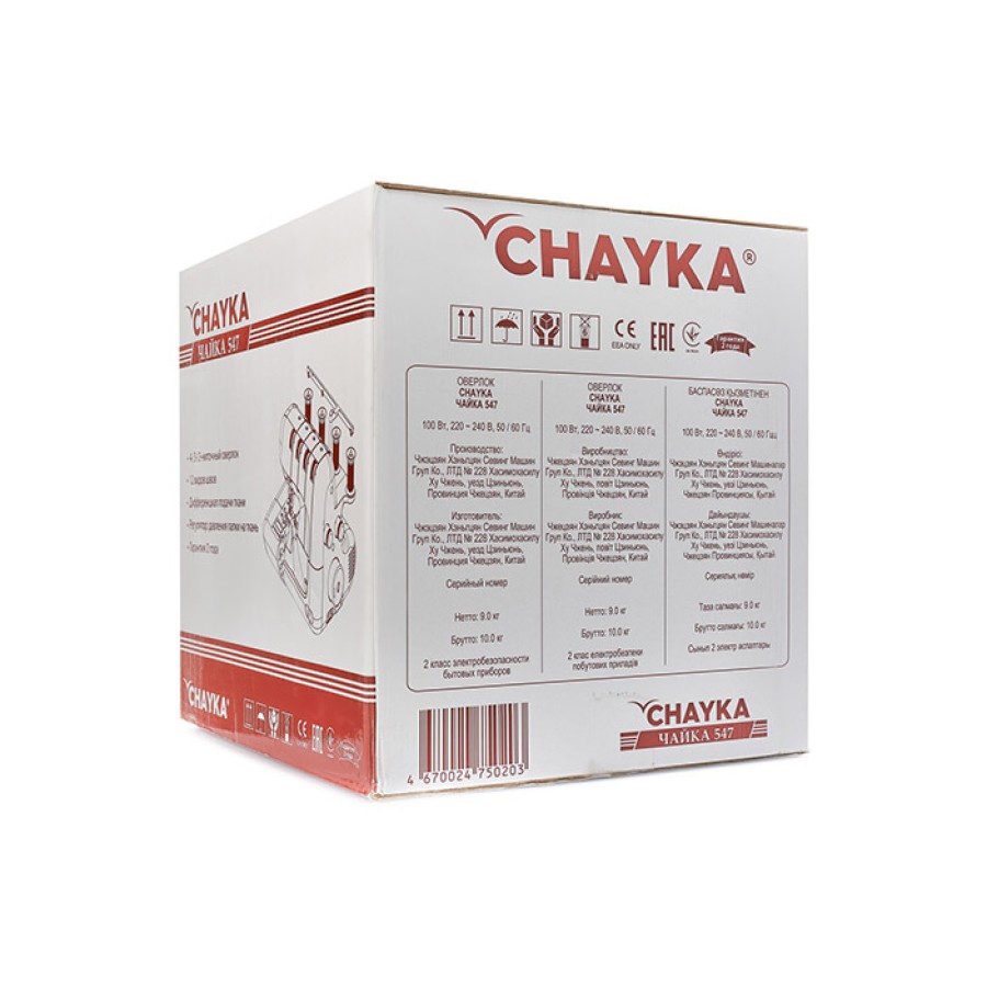 Оверлок CHAYKA 547 Оверлок CHAYKA 547