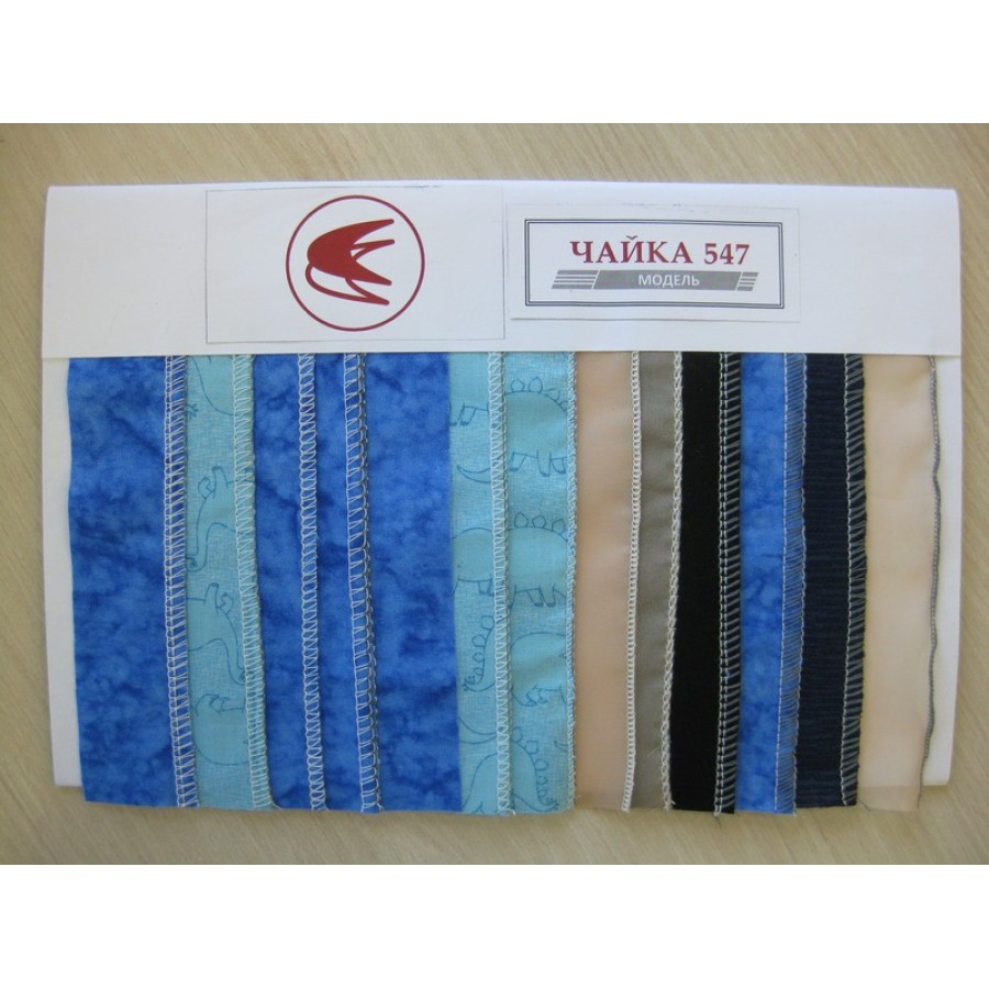 Оверлок CHAYKA 547 Оверлок CHAYKA 547