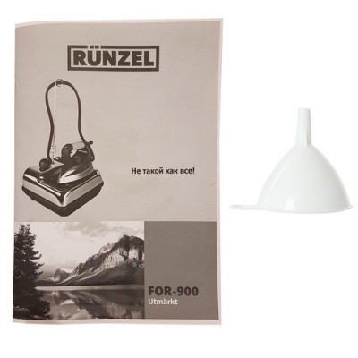 Парогенератор с утюгом RUNZEL FOR 900 UTMARKT SILVER Professional Steam Generator