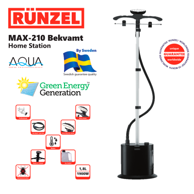 Отпариватель для одежды/ для дома Runzel MAX 210 Bekvamt